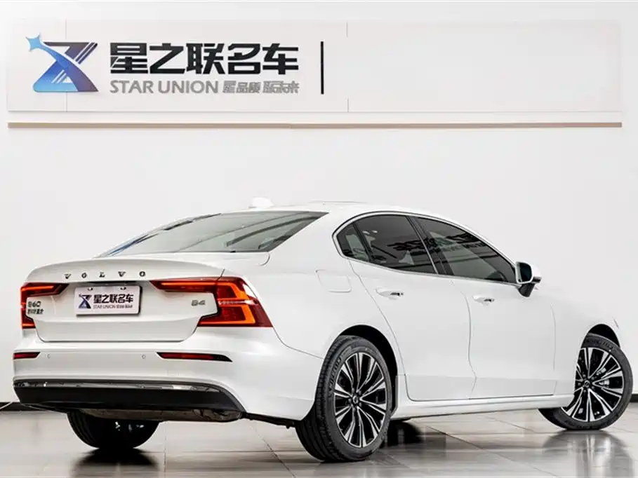Volvo S60 2024 B4 Zhiyuan Luxury Edition купить на сайте DeffCars