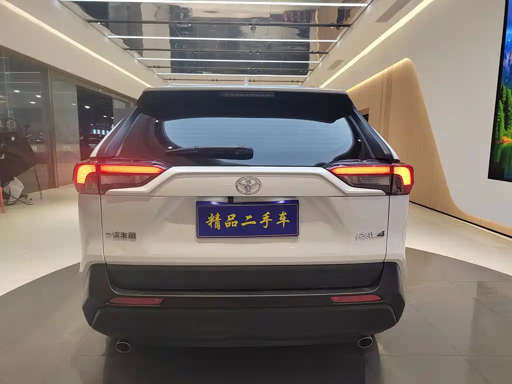 RAV4 Rongfang 2022 2.0L CVT two-wheel drive urban version купить на сайте DeffCars