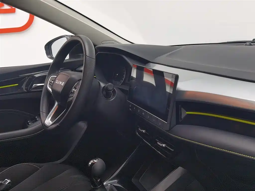 Roewe i5 2021 1.5L manual platinum version купить на сайте DeffCars