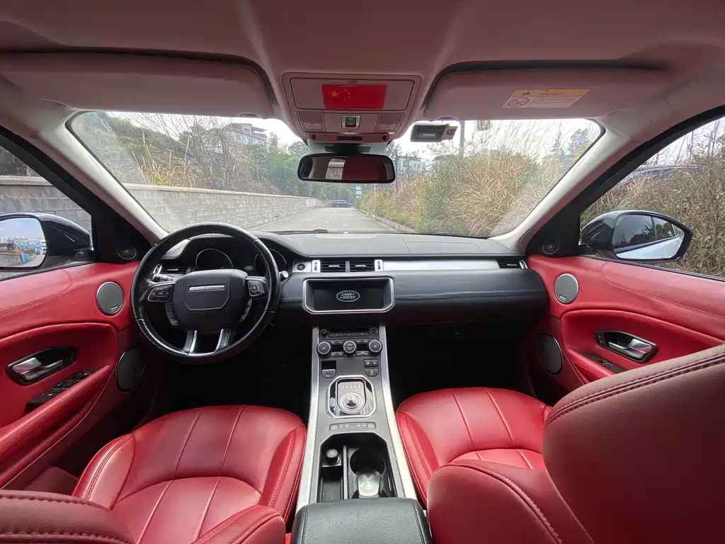 Range Rover Evoque 2018 240PS SE Zhiyao Edition купить на сайте DeffCars