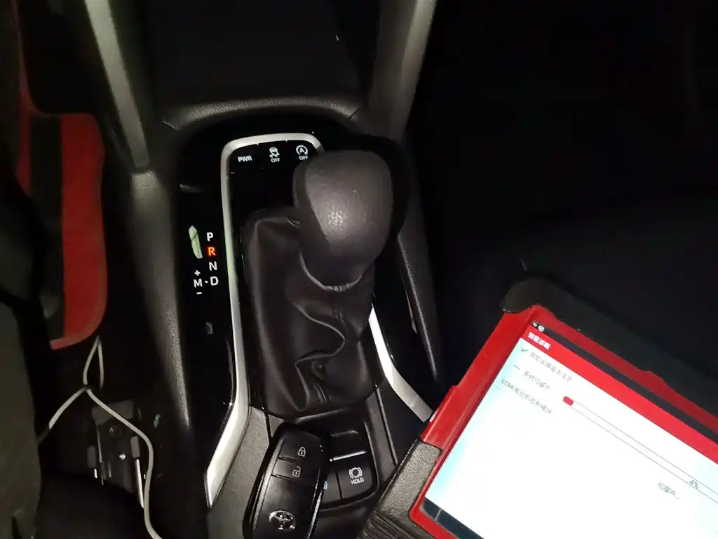 Fenglanda 2023 2.0L CVT leading version купить на сайте DeffCars
