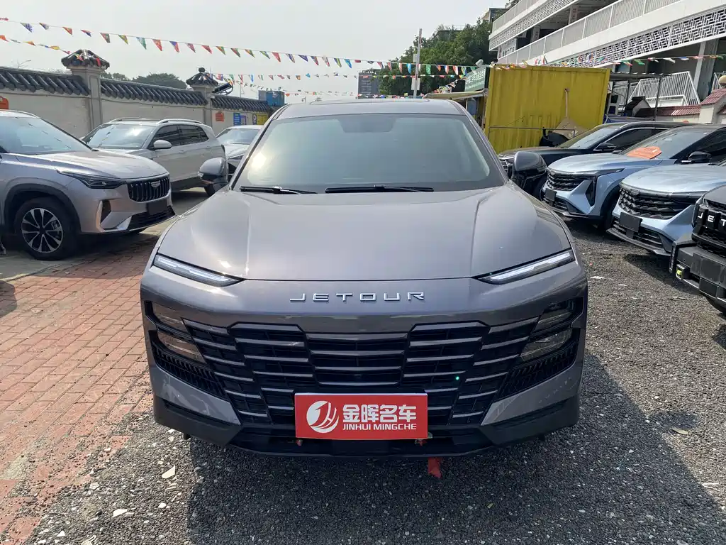 Jietu Monkey King 2024 1.5T DCT Xingyao PRO купить на сайте DeffCars