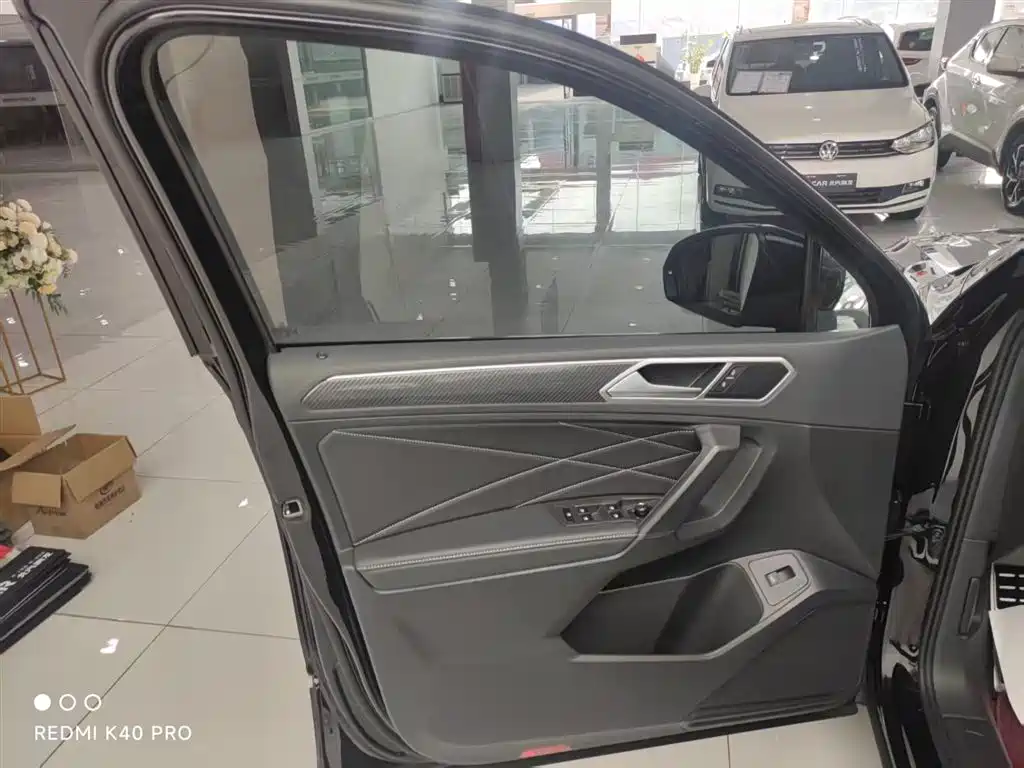 Tiguan L 2024 Outstanding Model 330TSI Automatic Two-wheel Drive R-Line Longyao Edition купить на сайте DeffCars