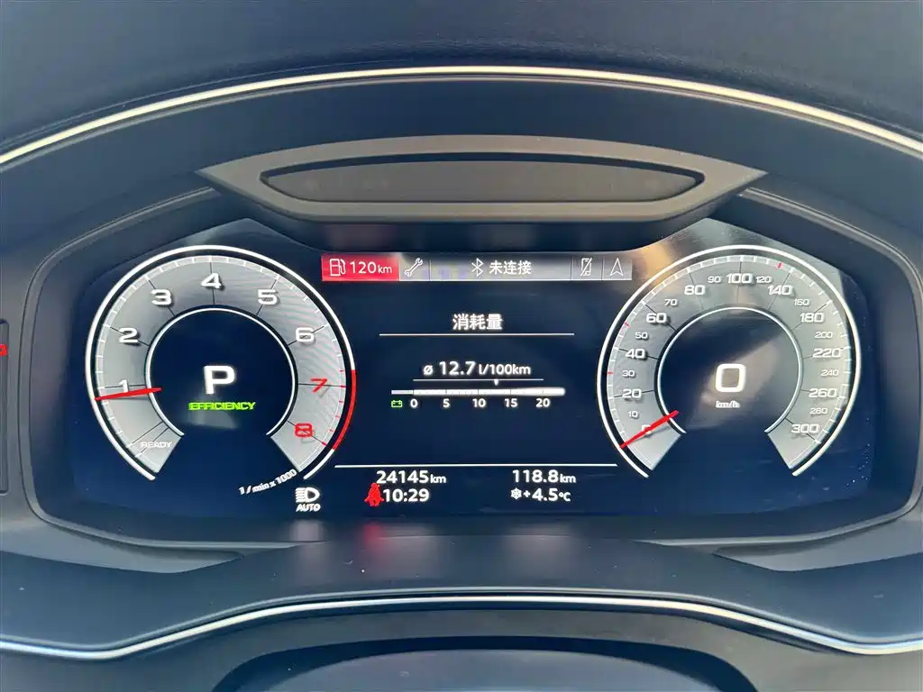 Audi A6L 2022 45 TFSI quattro premium dynamic model купить на сайте DeffCars