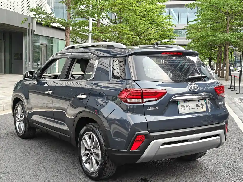 Beijing Hyundai ix35 2018 2.0L automatic two-wheel drive Zhiyong·Enjoy Edition купить на сайте DeffCars