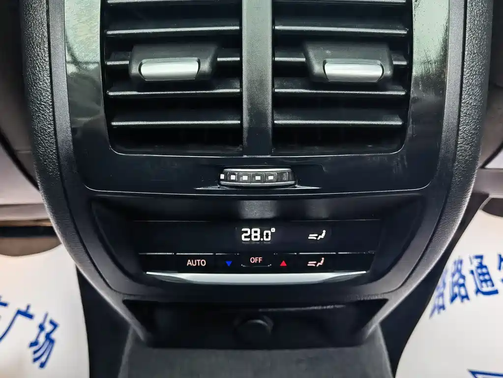 BMW X3 2018 xDrive28i M Sports Package National VI купить на сайте DeffCars
