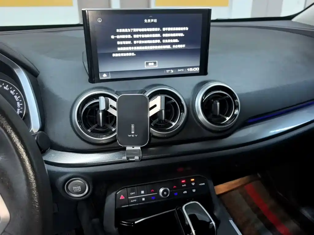 Weipai VV5 2019 2.0T two-wheel drive final version купить на сайте DeffCars