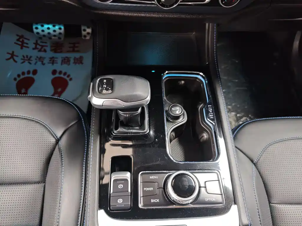 Beijing off-road BJ40 2023 2.0T automatic four-wheel drive city hunter version knight type купить на сайте DeffCars