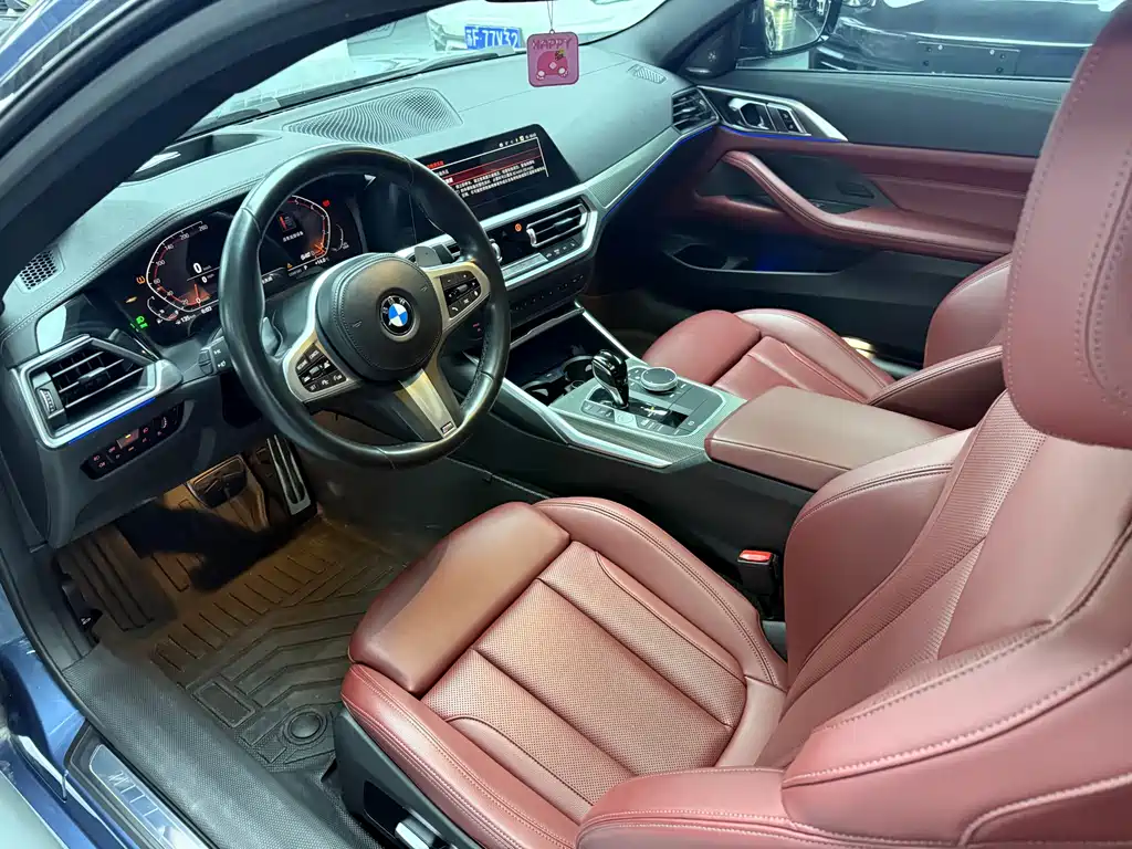 BMW 4 Series 2022 425i M Sports Night Package купить на сайте DeffCars