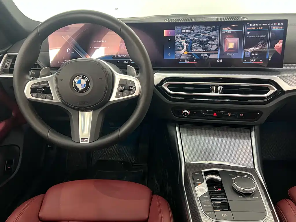 BMW 4 Series 2023 425i Gran Coupe M Sports Night Package купить на сайте DeffCars