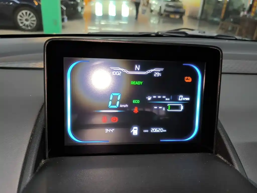 Changan Lumin 2025 model 205km light fragrance model купить на сайте DeffCars