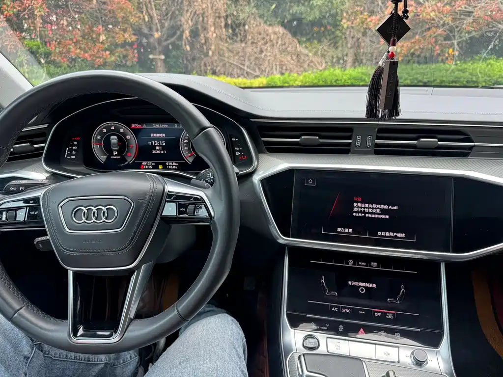 Audi A6L 2023 45 TFSI Premium Elegant Model купить на сайте DeffCars