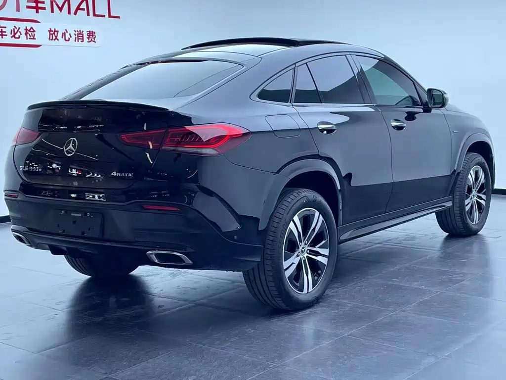 Mercedes-Benz GLE coupe new energy 2021 GLE 350 e 4MATIC coupe SUV купить на сайте DeffCars