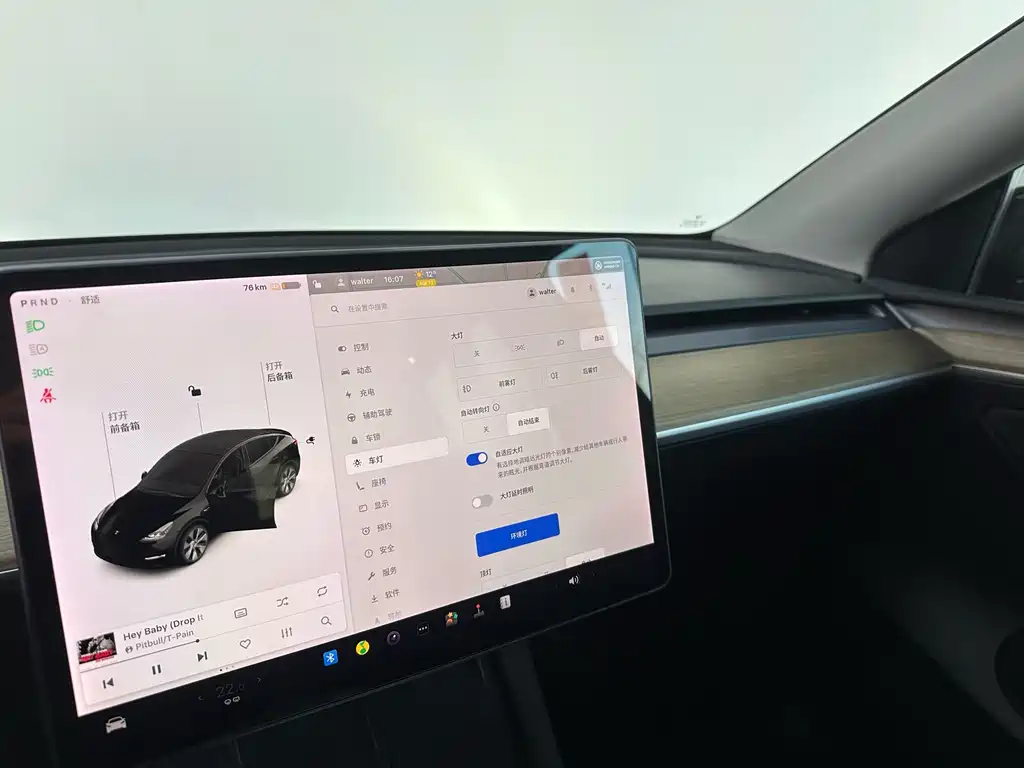 Model Y 2021 standard range rear-wheel drive version купить на сайте DeffCars