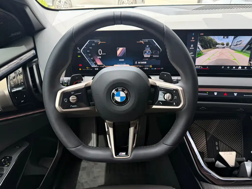 BMW X3 2025 xDrive30L Leading M Sports Package купить на сайте DeffCars