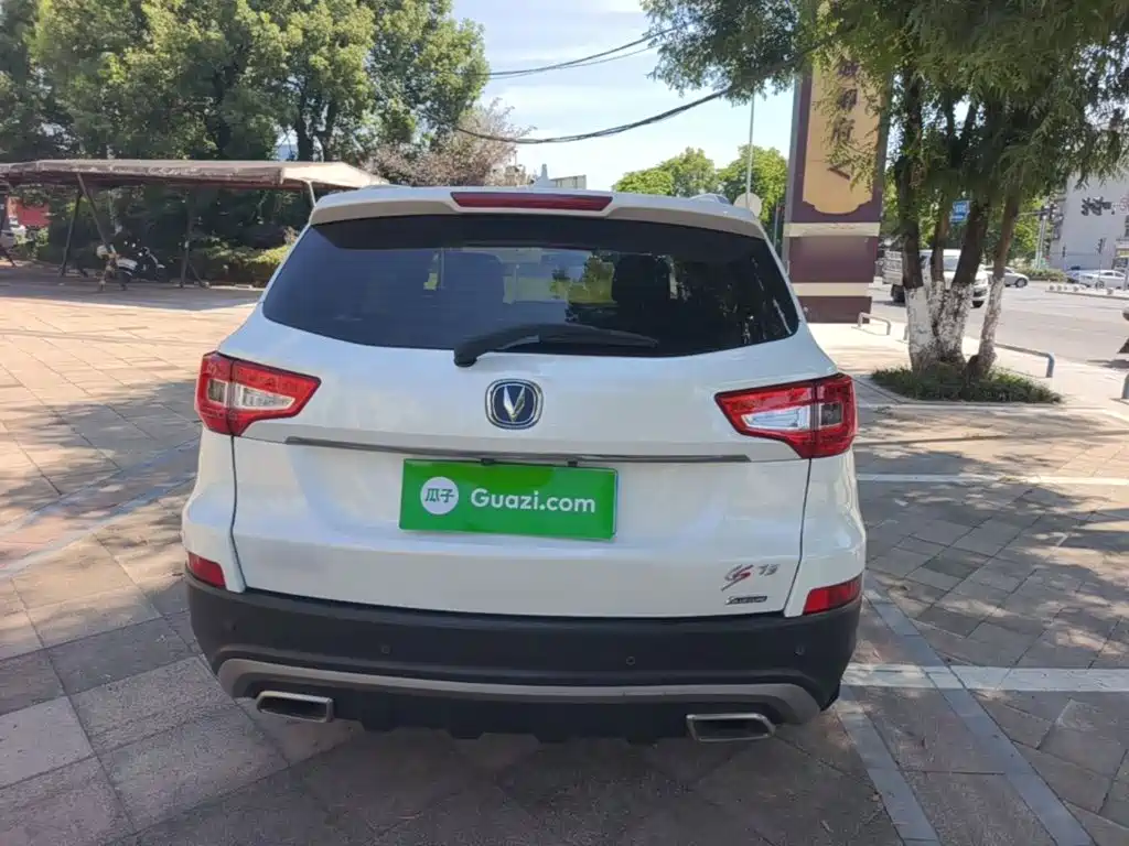 Changan CS75 2016 1.8T automatic elite type National V купить на сайте DeffCars