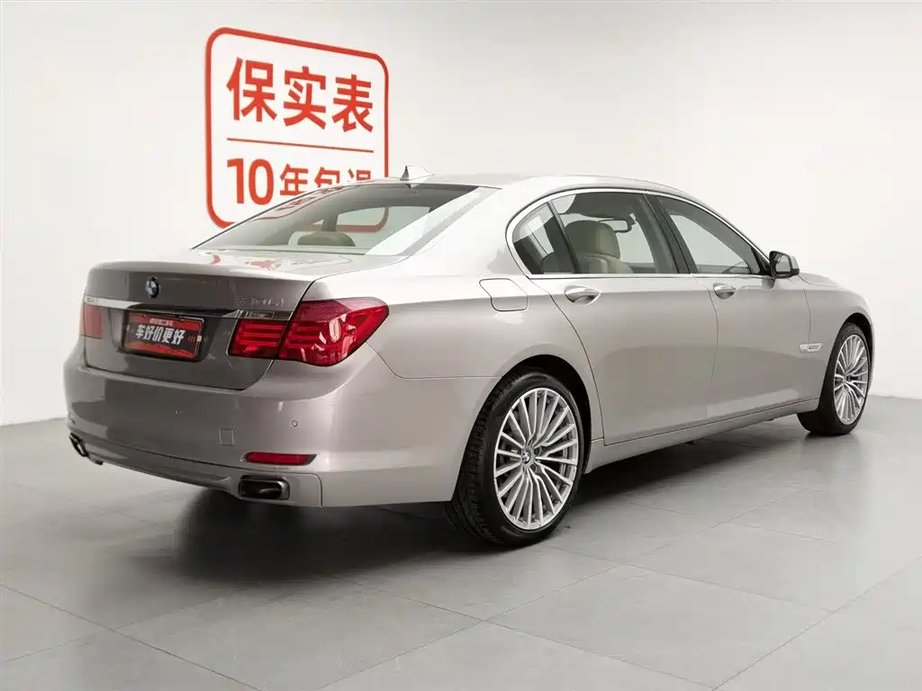 BMW 7 Series 2009 740Li Leading Model купить на сайте DeffCars
