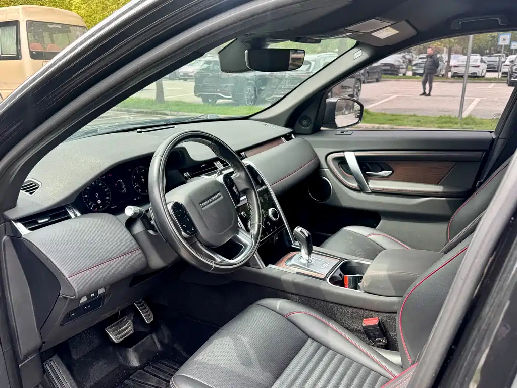 Discovery Sport 2021 249PS R-Dynamic S Performance Edition купить на сайте DeffCars