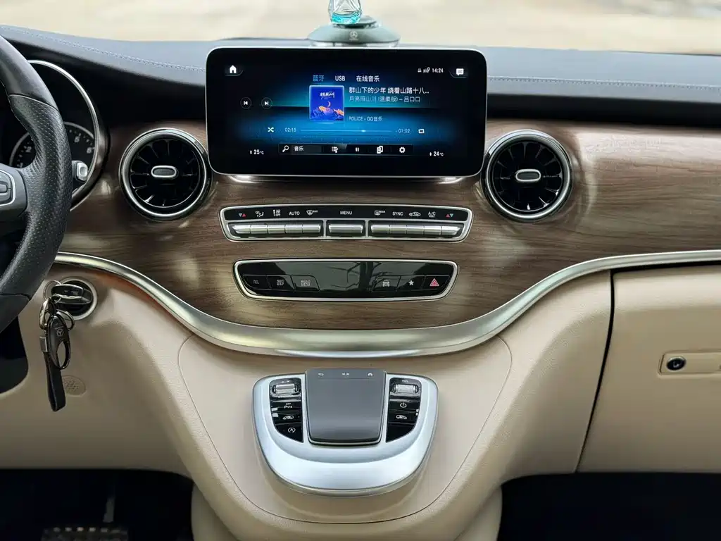 Mercedes-Benz V-Class 2022 V 260 L Long Wheelbase Luxury Edition купить на сайте DeffCars