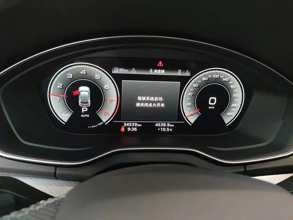 Audi Q5L 2022 45T luxury and dynamic model купить на сайте DeffCars