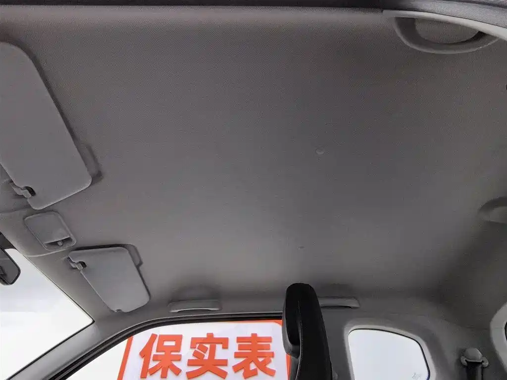 Hongguang MINIEV 2020 Free Model Lithium Iron Phosphate купить на сайте DeffCars