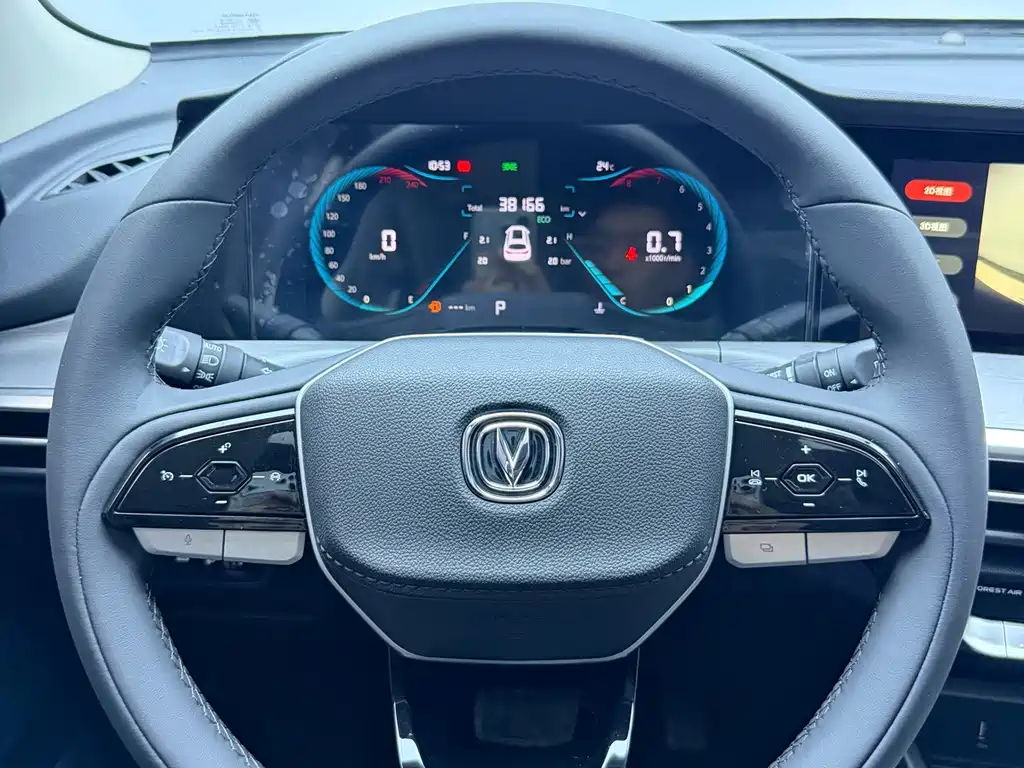 Changan CS35PLUS 2023 Enjoy Edition 1.4T DCT Premium Type купить на сайте DeffCars