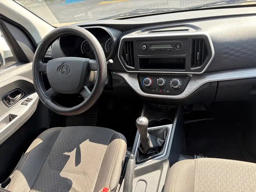 Changan Ruixing M60 2023 1.5L GDI basic bus 6/7 seats купить на сайте DeffCars