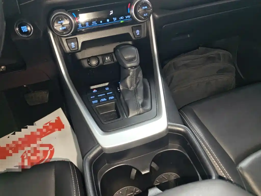 Wilanda 2020 2.0L CVT four-wheel drive luxury version купить на сайте DeffCars