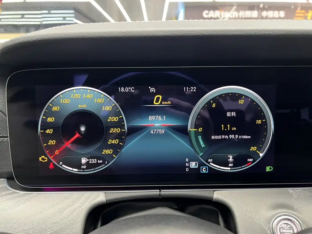 Mercedes-Benz CLS 2021 CLS 300 Dynamic купить на сайте DeffCars