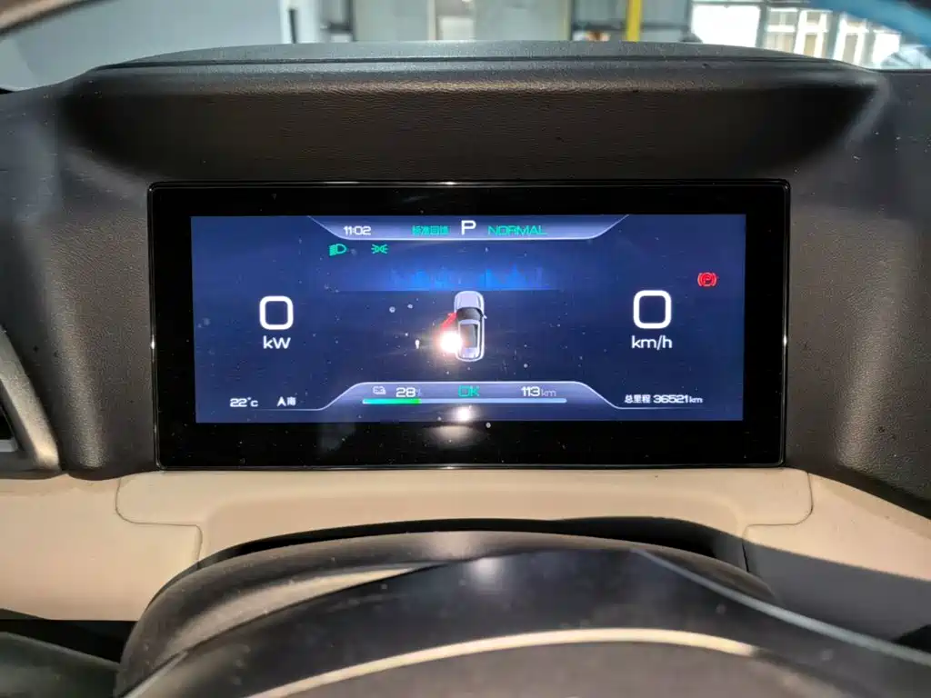 Yuan UP 2024 401KM Vitality Edition купить на сайте DeffCars