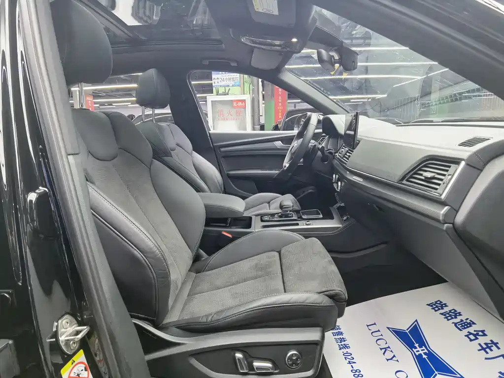 Audi Q5L Sportback 2022 facelift 40 TFSI luxury model купить на сайте DeffCars