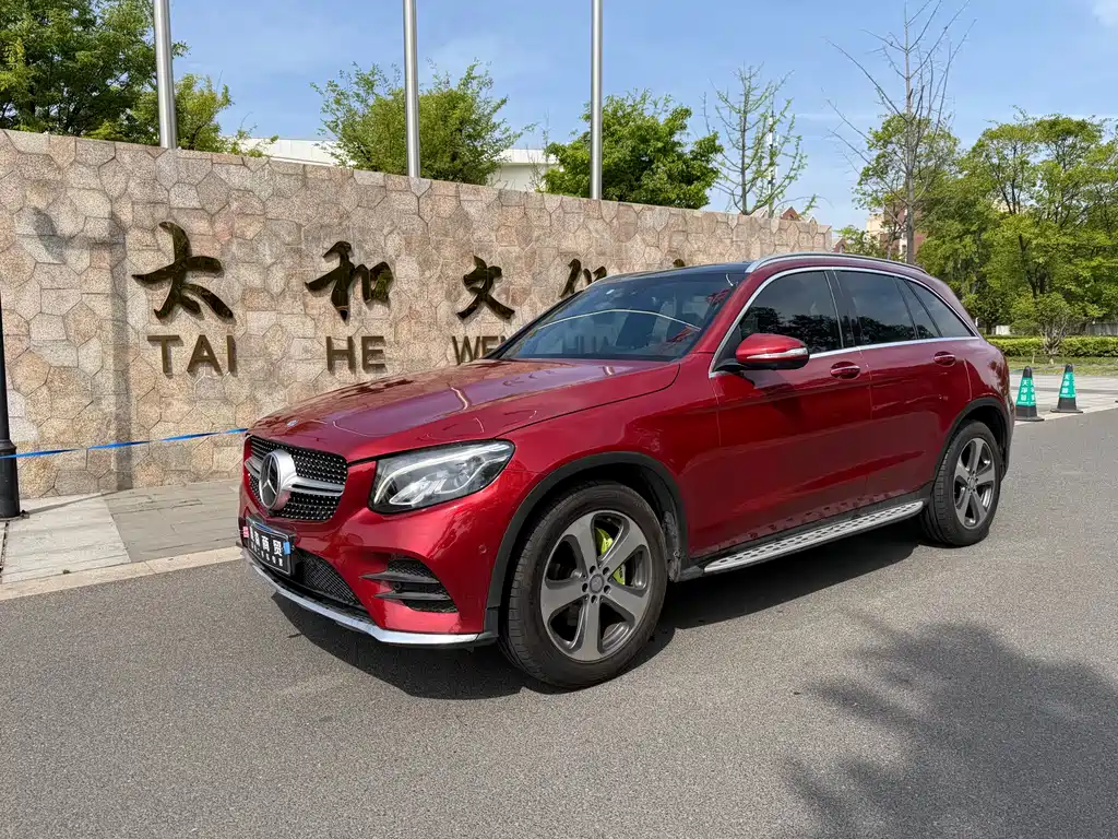 Mercedes-Benz GLC 2017 GLC 260 4MATIC luxury model купить на сайте DeffCars