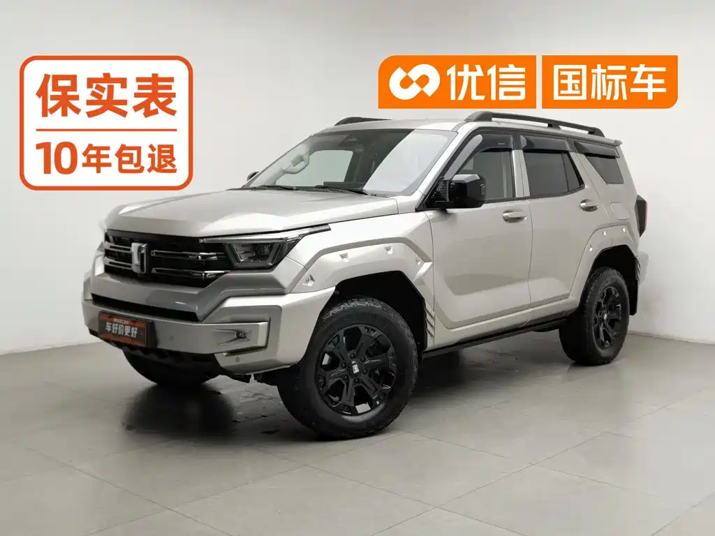 Tank 400 New Energy 2023 Hi4-T Super Edition купить на сайте DeffCars