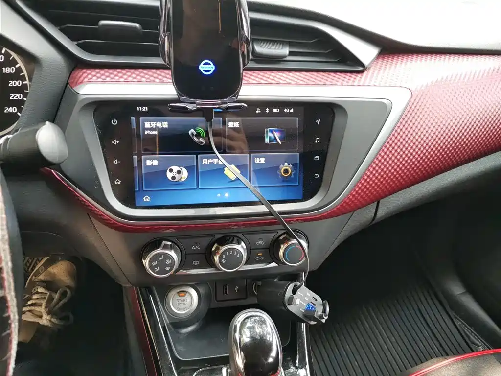 Blue Bird 2019 1.6L CVT Intelligent Cool Edition National V купить на сайте DeffCars