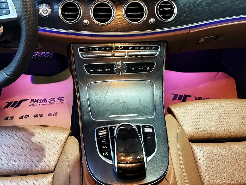 Mercedes-Benz E-Class 2018 E 200 L Sports купить на сайте DeffCars
