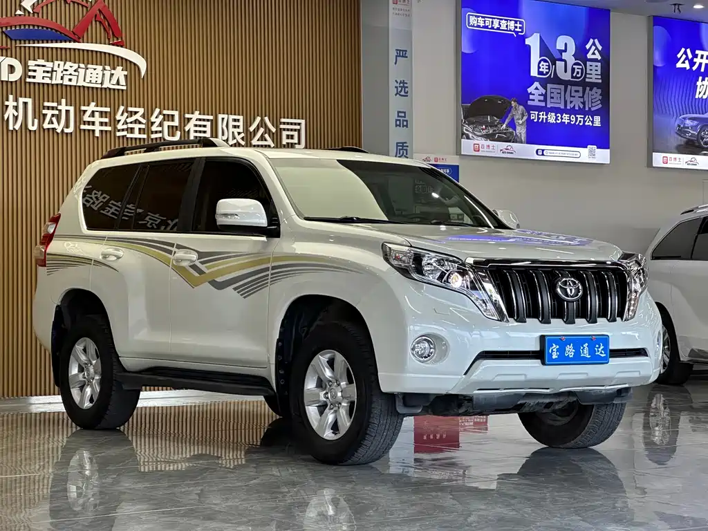 Prado 2016 2.7L automatic luxury version купить на сайте DeffCars