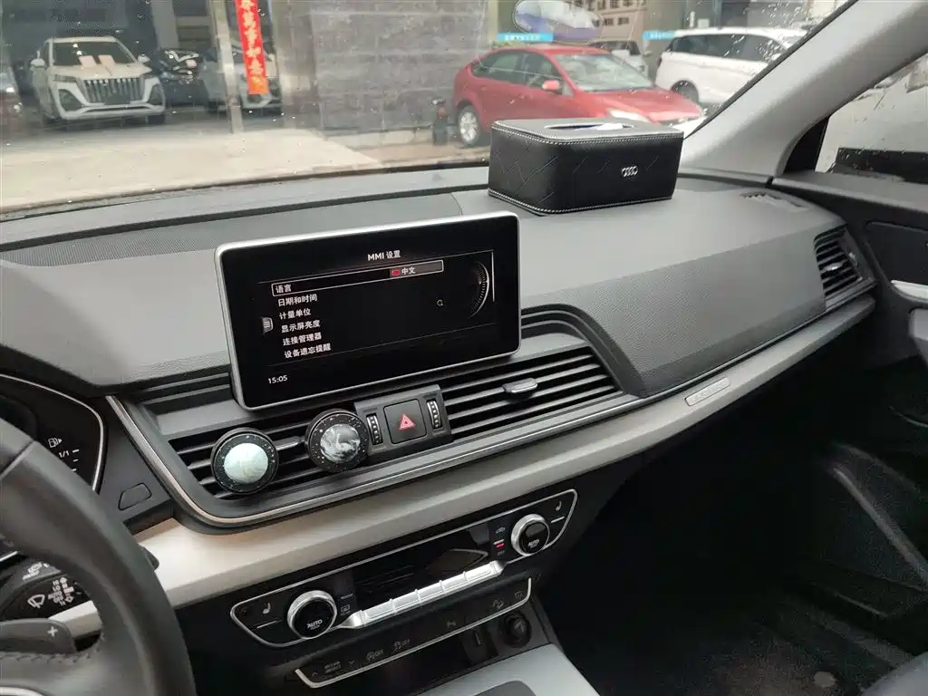 Audi Q5L 2020 facelift 40 TFSI enjoys fashionable style купить на сайте DeffCars
