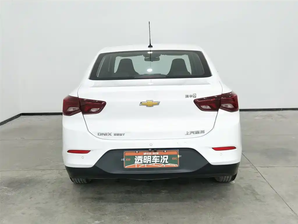 Covoz 2020 325T Automatic Xinyue Edition купить на сайте DeffCars