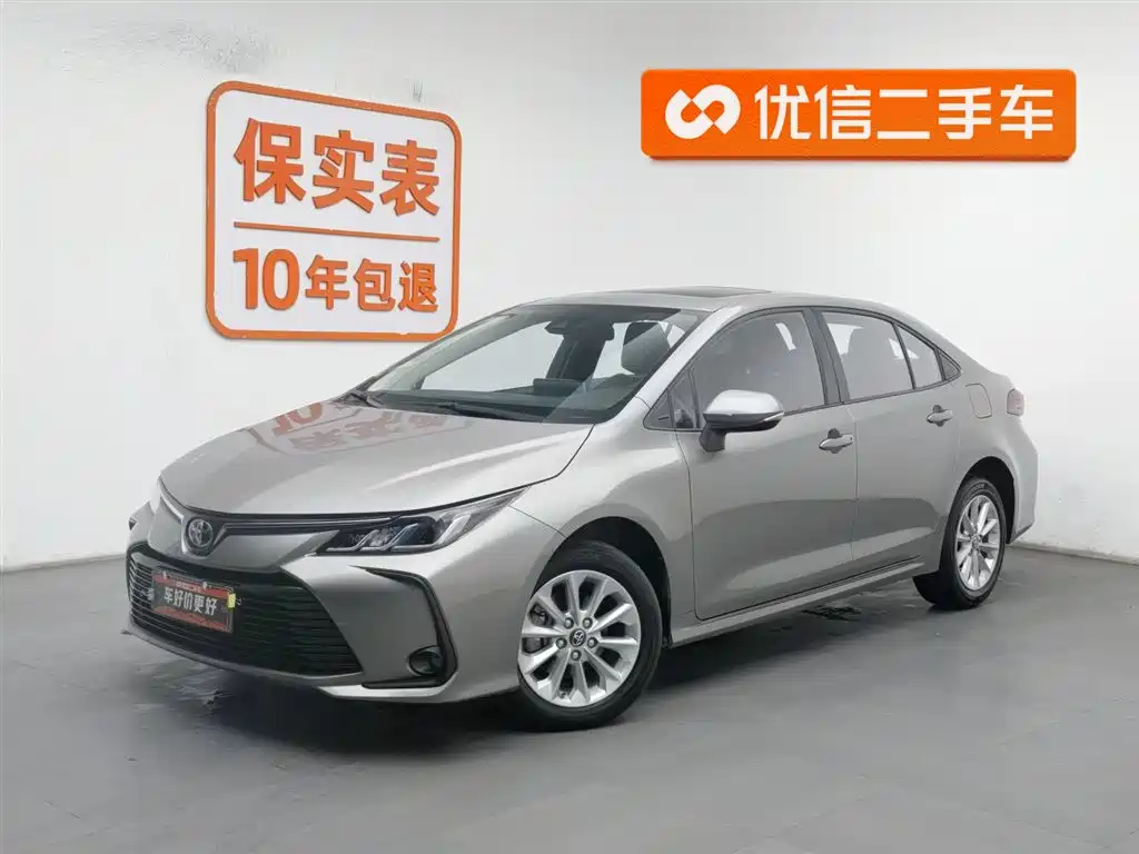 Corolla 2021 1.2T S-CVT Elite PLUS Edition купить на сайте DeffCars