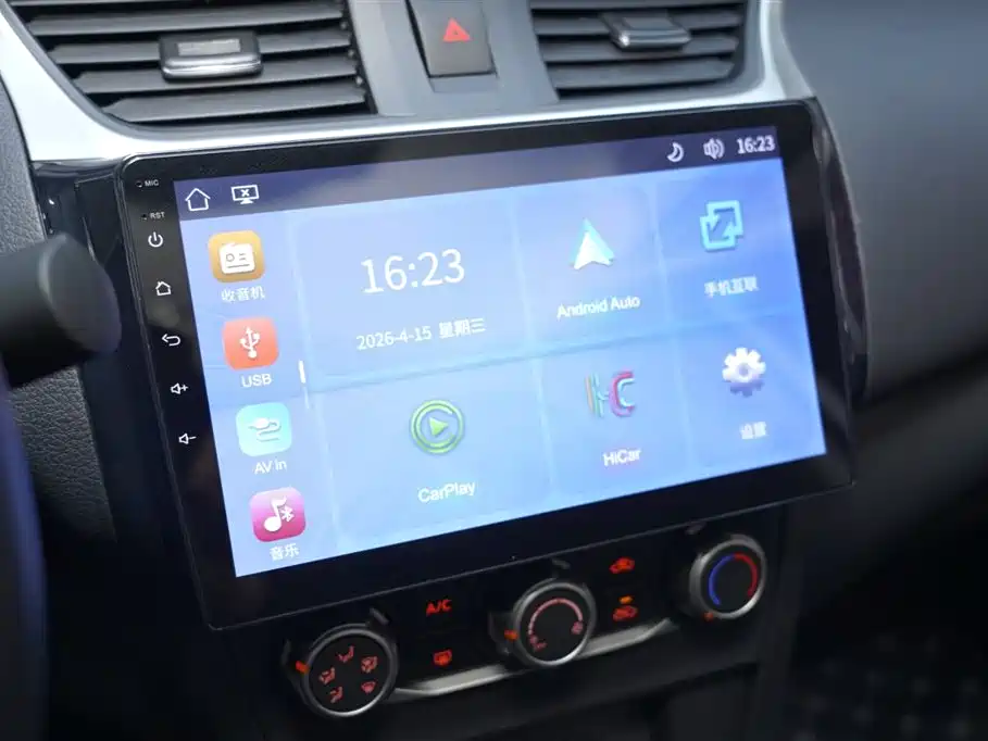 Sylphy 2022 Classic 1.6XE CVT Comfort Edition купить на сайте DeffCars