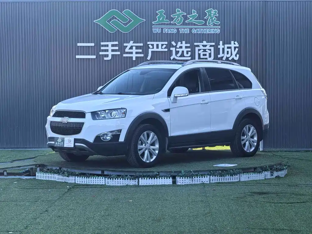 Captiva 2014 2.4L four-wheel drive flagship version 7 seats купить на сайте DeffCars