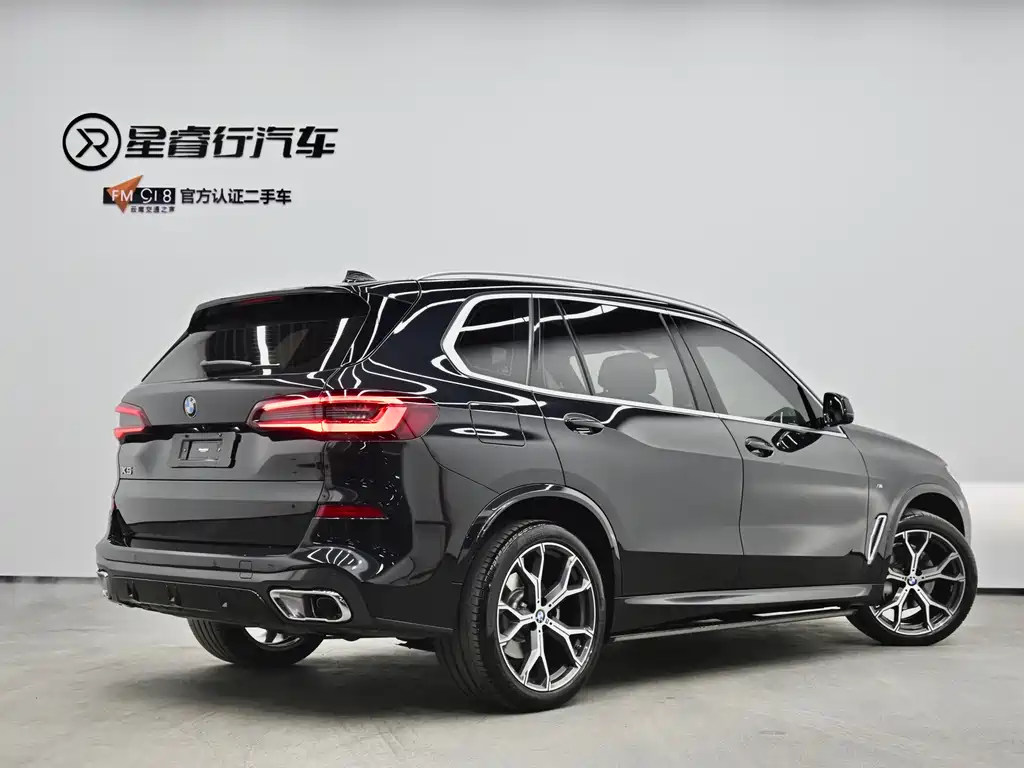 BMW X5 2022 xDrive 40Li M Sports Package купить на сайте DeffCars