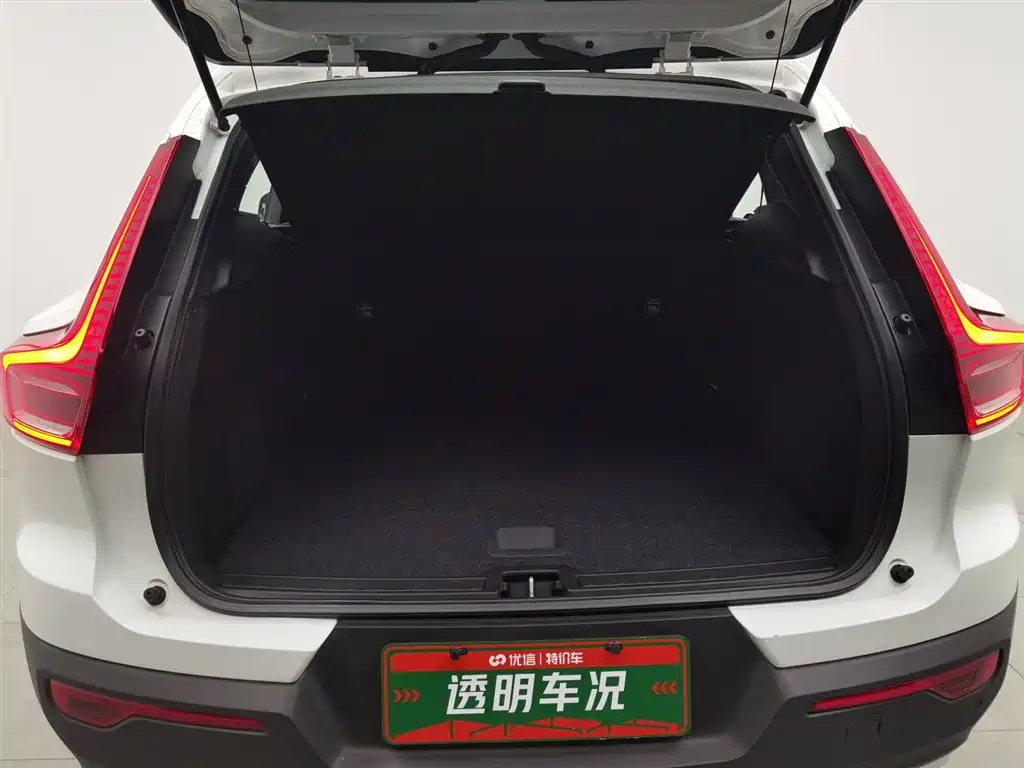 Volvo XC40 2020 T3 Zhixing Fashion Edition купить на сайте DeffCars