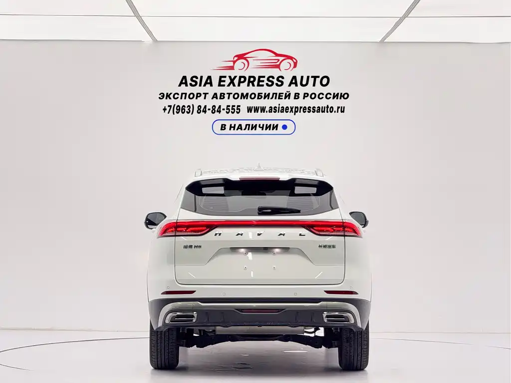 HAVAL H6 2021 National Fashion Edition 1.5T Automatic Urban купить на сайте DeffCars