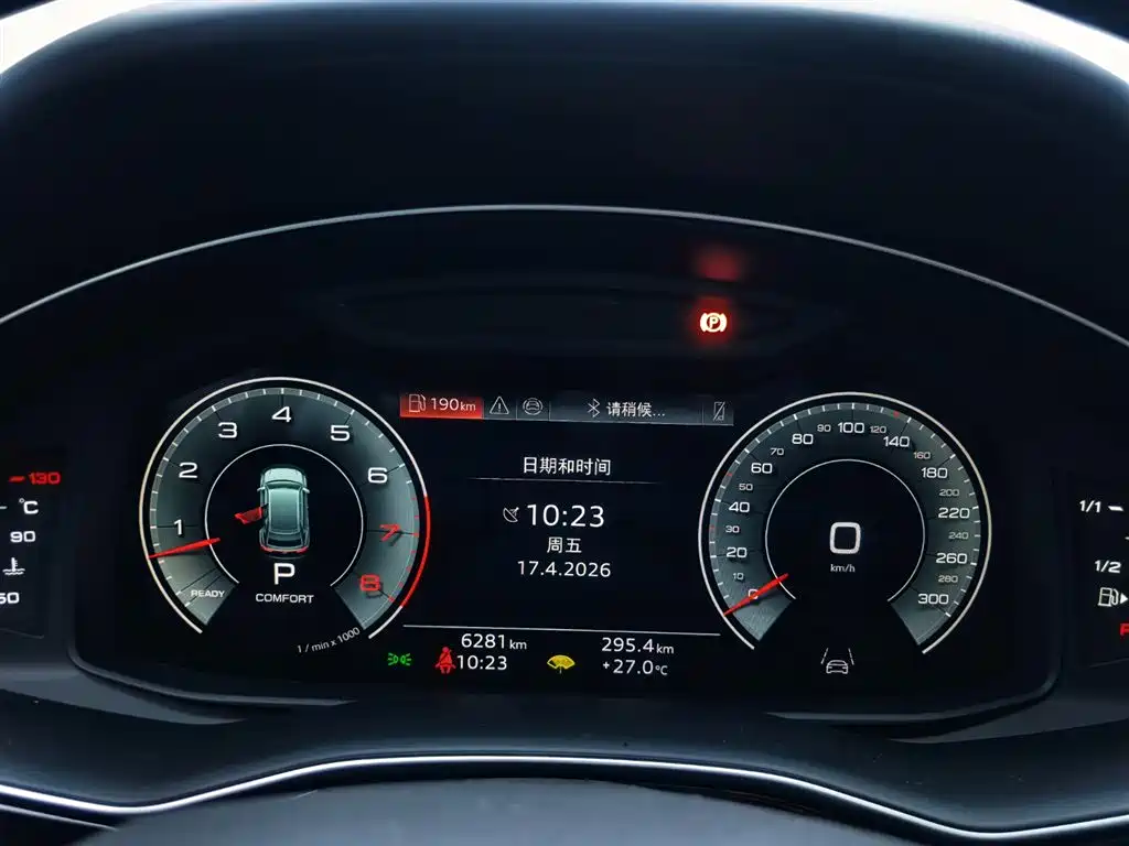 Audi Q8 2024 55 TFSI luxury and dynamic model купить на сайте DeffCars
