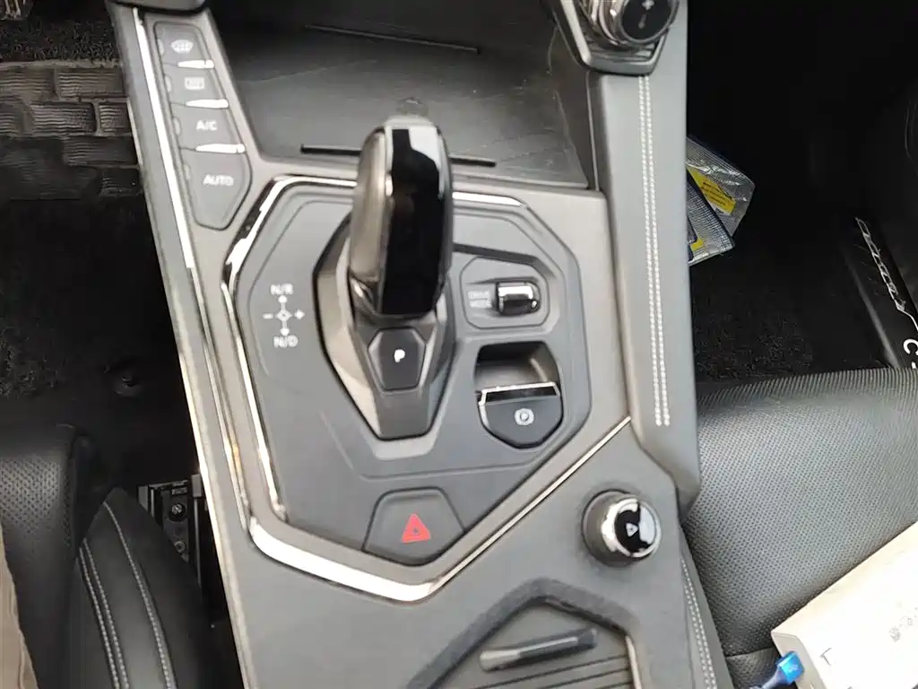 Lynk & Co 01 2023 1.5TD EM-F PM купить на сайте DeffCars