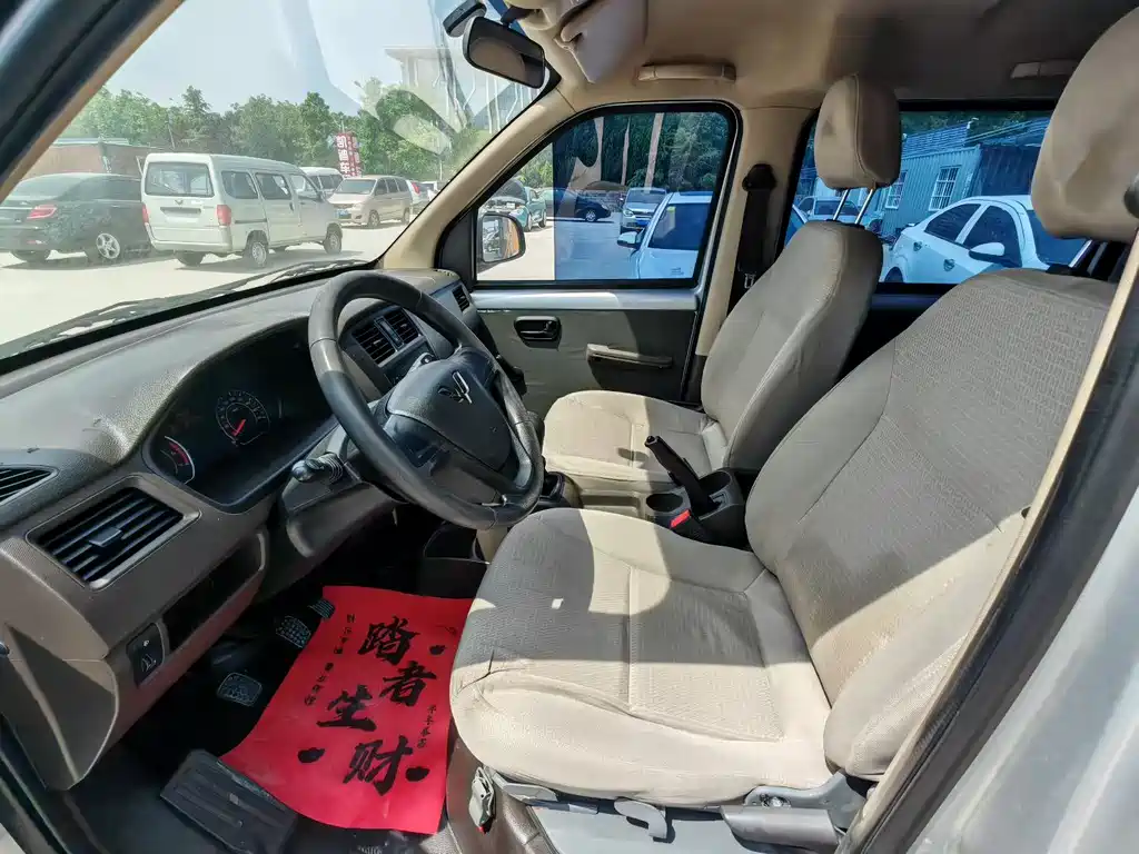 Wuling Rongguang S 2023 1.5L basic model 5/7 seats купить на сайте DeffCars