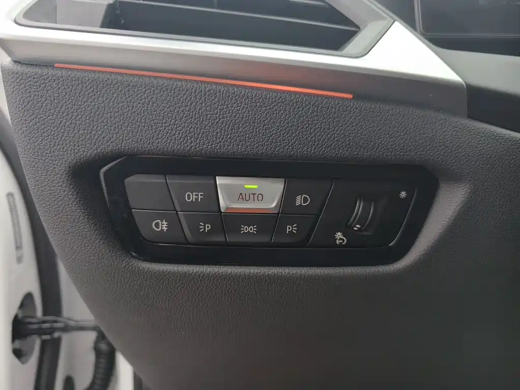 BMW 3 Series 2023 320Li M Sports Package купить на сайте DeffCars