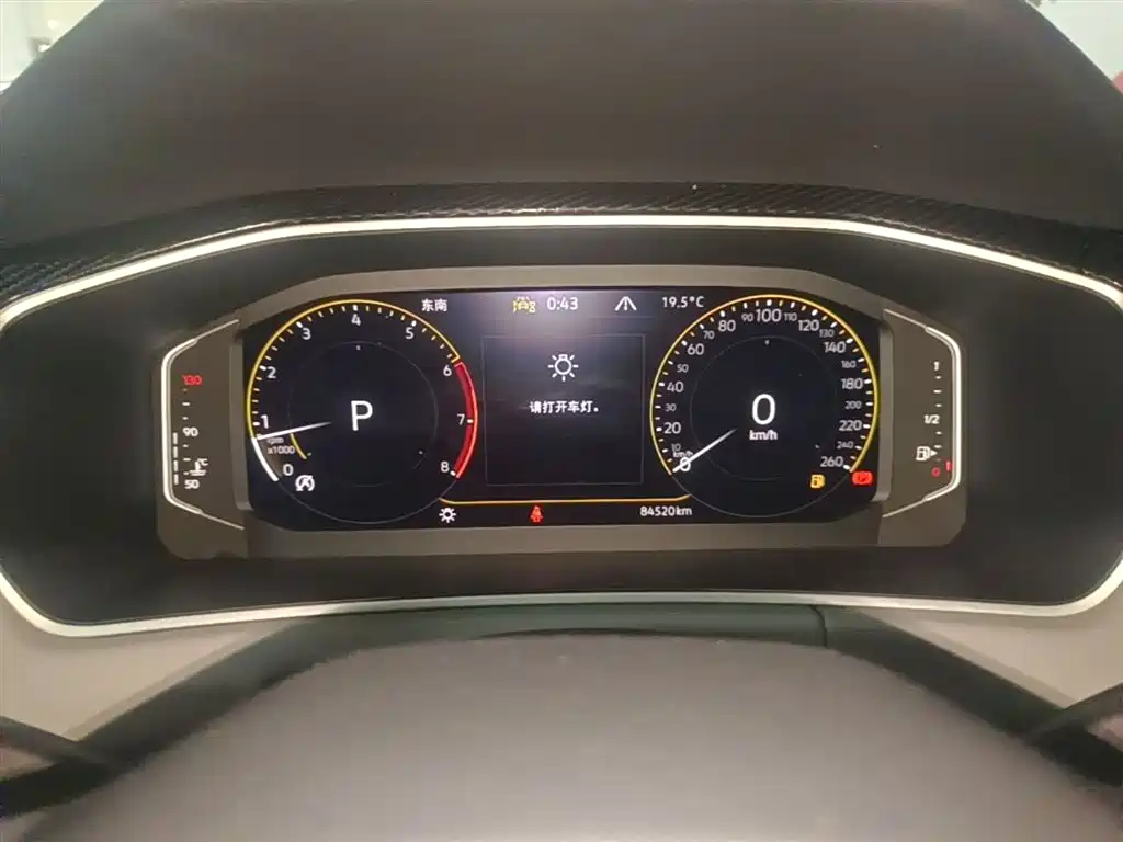 Tanyue 2023 300TSI 2WD Luxury Plus Advanced Edition купить на сайте DeffCars
