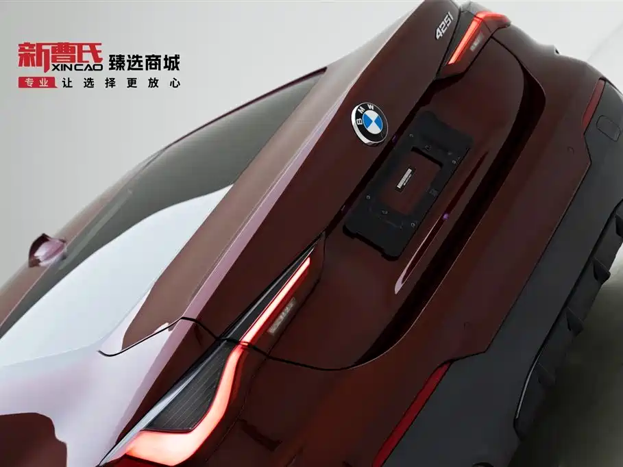 BMW 4 Series 2022 425i M Sports Night Package купить на сайте DeffCars